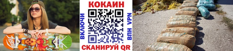 МЕТАМФЕТАМИН Боготол