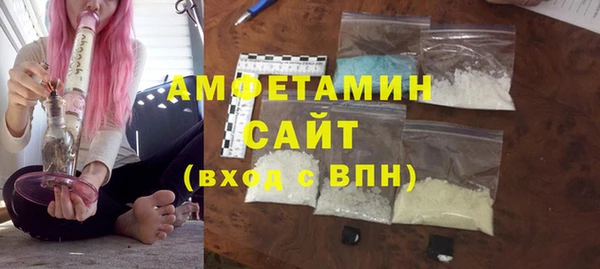 каннабис Нефтекумск