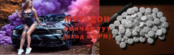 spice Новокубанск