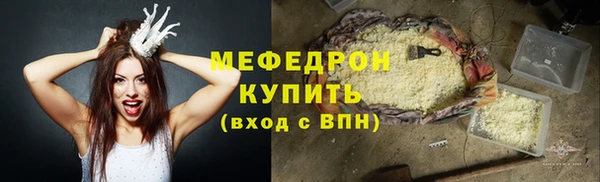 a pvp Нея