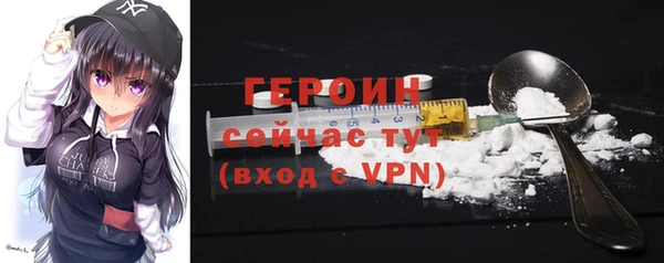 каннабис Нефтекумск