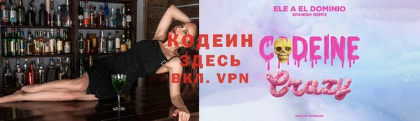 каннабис Нефтекумск