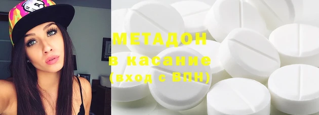 PSILOCYBIN Новозыбков
