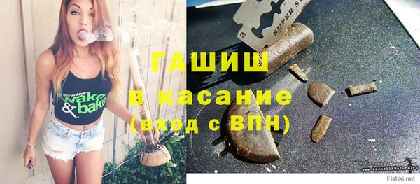 PSILOCYBIN Новозыбков