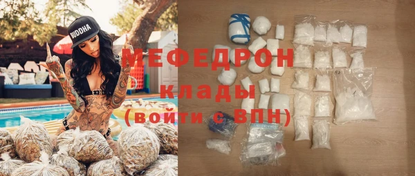 apvp Нефтегорск