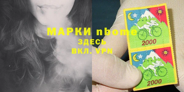 MESCALINE Наволоки