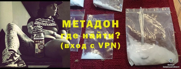a pvp Нея
