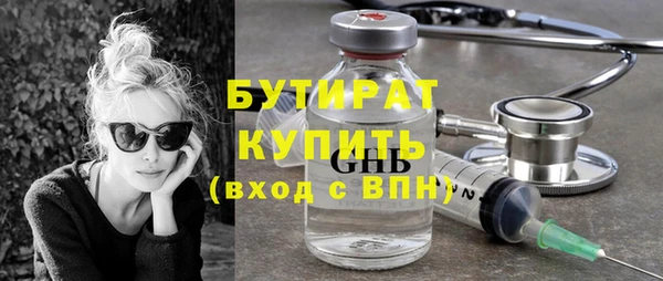дживик Новодвинск