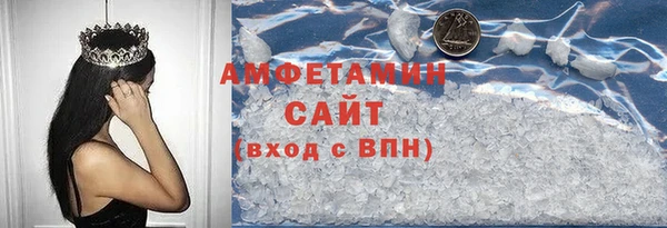 apvp Нефтегорск