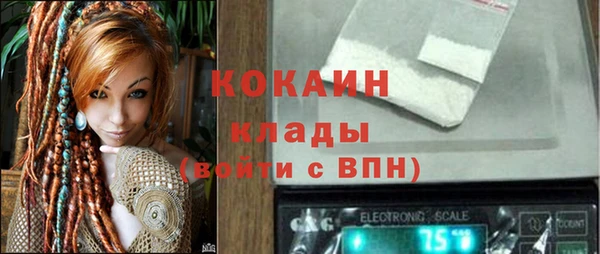 apvp Нефтегорск