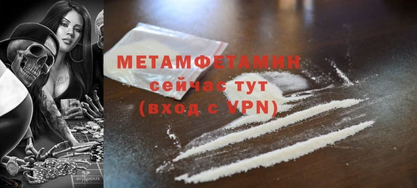 ECSTASY Зеленодольск