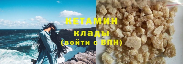дживик Новодвинск