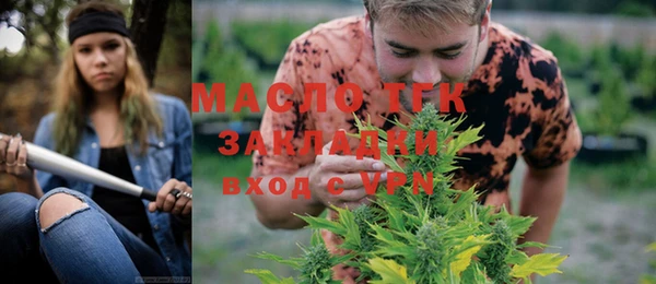 spice Новокубанск