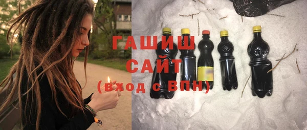 СК Бикин