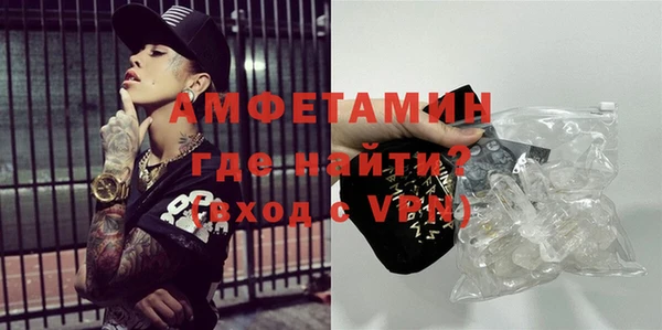 apvp Нефтегорск