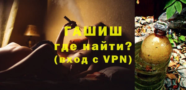 дживик Новодвинск