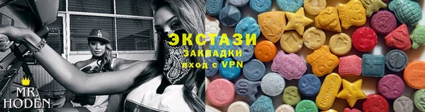 каннабис Нефтекумск