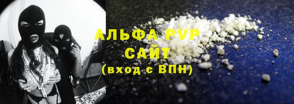 каннабис Нефтекумск